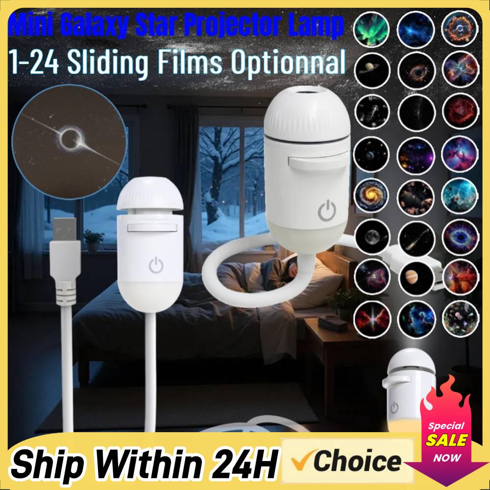 갤럭시 별빛 하늘 야간 조명 프로젝터 360 °   밝 - Home Lighting And Decor 리뷰 및 가격