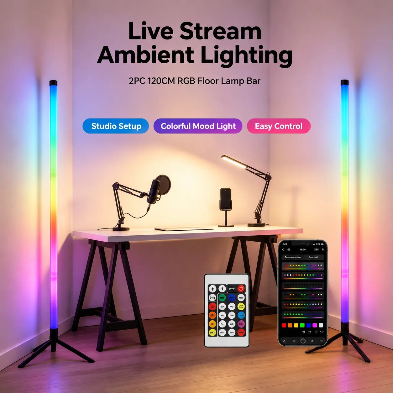 2개입 120CM RGB 플로어 램프, 사운드 반응형  - Home Lighting And Decor 리뷰 및 가격